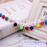 Colorful Fringe Trim DIY Handmade Bead Ethnic Style Woven Tape Curtain Tassel Trim Home Fabric Sewin