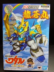 Bandai NX Edgestyle NX-0052 RYUSOUMARU 魔神英雄傳 七魂之龍神丸 龍蒼丸
