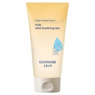 🇰🇷 [Korean Product] GOONGBE Mild Kids Soothing Gel 150ml – Cooling & Hydrating Care for Children’s S