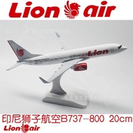 Lion Airplane Model Metal Model Simulation International Gift Collection Mongolia B738B737MAX820cm A