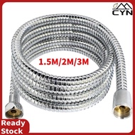 304 High Quality Stainless Steel Flexible Shower Hose Encryption Explosionproof Extension Pipe Sprin