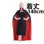 【Direct from Japan】Vampire Halloween Costume Cosplay Cape Fancy Dress Dracula Vampire【Japan Exclusiv