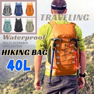 40L Backpack Waterproof Travel Hiking Bag Pack Lightweight Breathable Trekking Climbing Pack Freegif