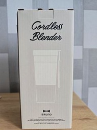 BRUNO 充電便攜式攪拌杯