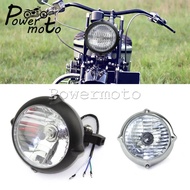 Cafe Racer 7" Retro Headlight Motorcycle E-Mark E4 Cool Vintage Bates Style Headlamp For Harley Bobb