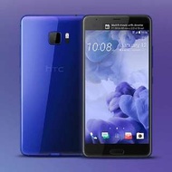 藍色 HTC U Ultra 全新機 有保養