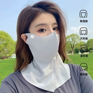 Full Face Sunscreen Mask Female Anti-Ultraviolet Sunshade Ice Silk Face Mask Driving Mask Face Face Gini Protection 5.18
