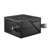 # MSI MAG A650BNL 80+ Bronze Power Supply Non Modular PSU #