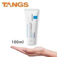 【Buy 3 get 1 free】 LA ROCHE-POSAY Cicaplast Baume B5+ 100mlSkin Repair Soothing Moisturiser with Pan