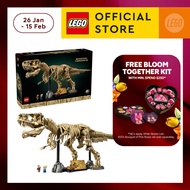 LEGO Jurassic World 76968 Dinosaur Fossils: Tyrannosaurus rex (3145 Pieces)