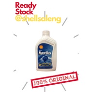 Shell Nautilus Premium 2T 0.5 Liter