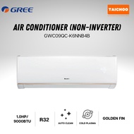 GREE LOMO32 Series  Air Conditioner (1.0HP/9000BTU) GWC09QC-K6NNB4B