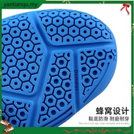 Genuine yonex 65z3 - badminton shoe sole