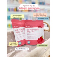 Pomegranate Collagen Gummies, Vitamin C BOTO GUMMY