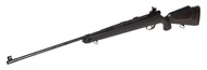 【朱萊工坊】現貨~UHC 314 SUPER 9 警用黑色狙擊版可拋殼空氣槍 玩具槍 BB槍 狙擊槍 空氣槍