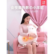 Massage Little Alpaca Pillow Plush Toy Electric Whole Body Multifunctional Cervical Spine Lumbar Bac