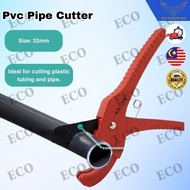 ANTON 32mm 42mm Heavy Duty PVC Pipe Cutter Pemotong PVC Pipe Cutting Tool Poly Pipe Cutter