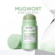 Alaska Volcano Mask Mugwort Cleansing Mask Stick Shrink 40g Moisturizing Acne Pores Facial Mask F9