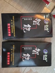 YILING 智能電動車充電器