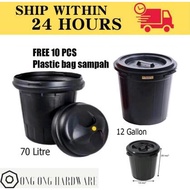 Plastic Garbage Dustbin With Cover Baldi /Black Pail With Cover /Rubbish Bin Dustbin /Tong Sampah Hi
