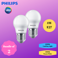 (Bundle of 2) Philips 4W LED E27 cap (Cool Day Light / Warm White) Non-dimmable Bulb