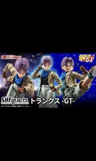 [魂SHOP限定] SHF 杜拉格斯 -GT- S.H.Figuarts TRUNKS -GT 連啡盒 hon $280