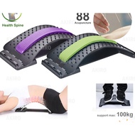 Lumbar Corrector Spine Back Pain Relieve Back Stretcher Protector Fitness Backbone Relax Alat Merega