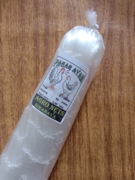 Jaring ayam serbaguna 040mm 6m x 50m jaring pagar ayam jaring tanaman jaring kebun jaring senar jar