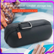 【FT-sg】Zippered wireless Bluetooth speaker storage bag for Jbl Flip3 Essential Flip4 5
