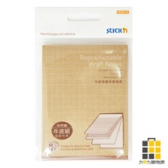 N Times Stickers 4 * 3 Kraft Paper Magic Notebook (4 Styles Inner Pages) [Nine By Nine Stationery] P