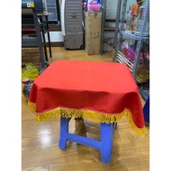 Gift award tray cover