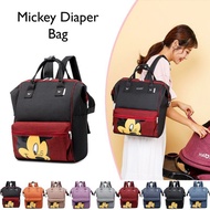 ANELLO BABY BAG GOOD DIAPER/ ANELLO MICKEY BAG ANELLO HIGH QUALITY BACKPACK