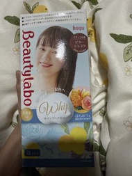 Hoyu Beautylabo 染髮劑 苦巧克力色