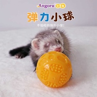 New Arrival Angolu Elastic Sounding Ball Latex Toy Pet Ferret Interactive Self-Happy Relieving Troub