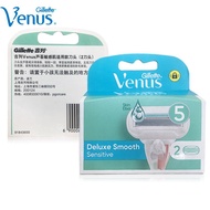 Gillette Venus Refill Razor Gillette Venus Extra Smooth Sensitive Skin  Soap Bar Venus Shaver 2/4pcs