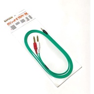 EXFORM Gadget Pro Cable G6.3-PX2-2M 3.5mm Mini Stereo-Split 6.3 Phone Plug Made in Japan OFC - 2M
