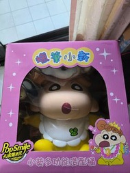 小葵多功能造型桶