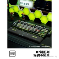 KeysMe Lunar01 Ghost Ship Mechanical Keyboard Game Wireless Bluetooth Three-Mode Keyboard 87 Keys 10