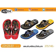 Adda Thai Flip-flops