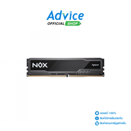 RAM DDR4(3200) 16GB APACER NOX BLACK (AH4U16G32C28YMBAA-1)