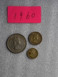 香港英女皇1960年 大壹圓/大壹毫/五仙 三枚