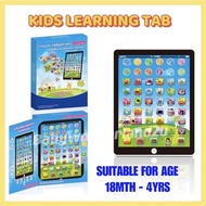 Kids Education Big Size Tab Learning Tablet Learning Laptop Toys Learning Tab  Mainan Budak