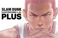 [不面交, 不議價, 謝絕文盲] Slam Dunk illustrations 2+ PLUS inoue takehiko 井上雄彦 男兒當入樽 畫集