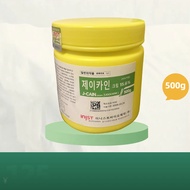 59.9% JCAlNs Anesthesia Gel Anesthesia Partial Anesthesia 500g Tattoo Eyebrows Korean Anesthesia Gel