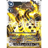 EX10-036 Magneticdramon (SR)-Digimon Card Game
