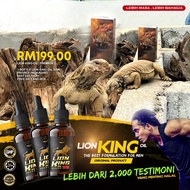Lion King Oil Men Booster