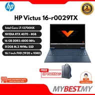 HP Victus Gaming Laptop 16-r0029TX - Blue ( I7-13700HX, 16GB, 512GB SSD, RTX4070 8GB, W11 )