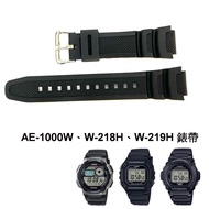 Longitude Latitude Clock Casio W-218H AE-1,000w AE-1500WH W-219H Replacement Strap Vice Factory Univ