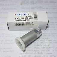 Fit Pump Press Solar Oil Extractor Toyota MTX LN40 2L ACCEL AC102 9 551 018 953 -VK9 APSHOP2022