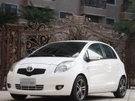 2009 Toyota Yaris 1.5 白#強力過件9 #強力過件99%、#可全額貸、#超額貸、#車換車結清